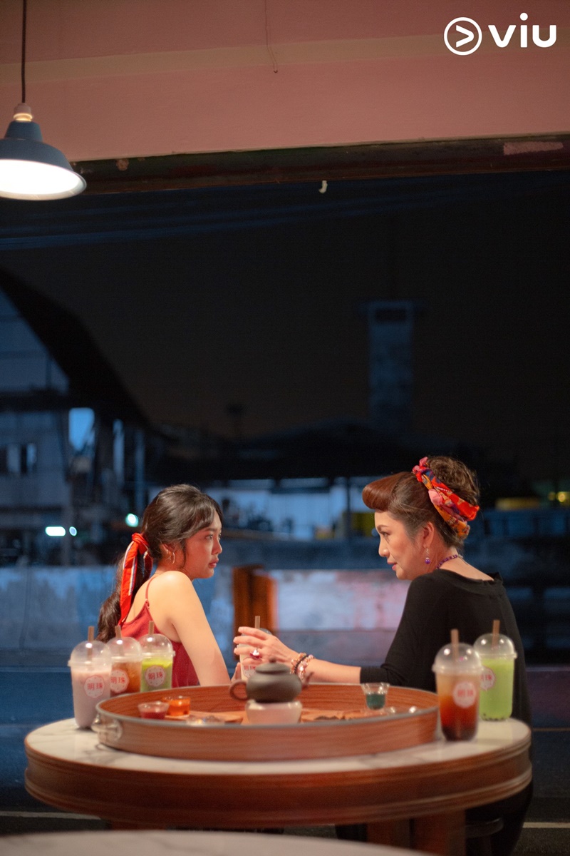 My Bubble Tea หวานน้อยรัก 100%