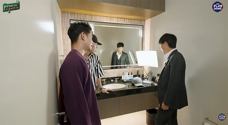เพนท์เฮ้าส์ ท๊อป จิรายุส CEO Bitkub