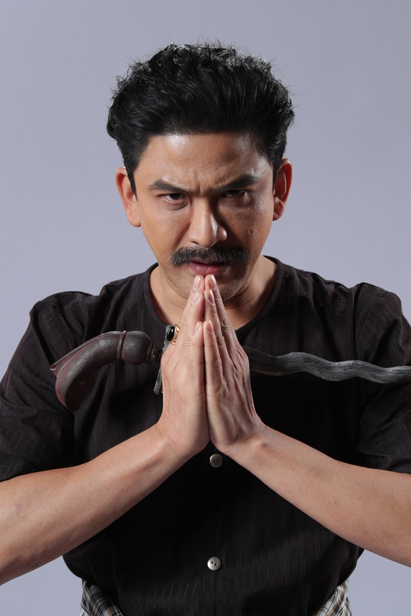 ยิหวาดาตัง เรื่องย่อ