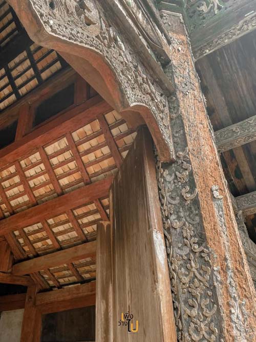 วัดต้นเกว๋น 