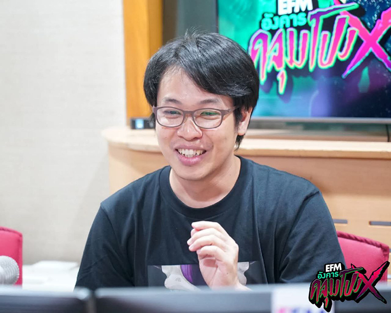 ย้อนที่มาความสนิท หมอบี อรอุ๋ง