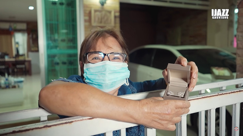 แม่ แจ๊ส