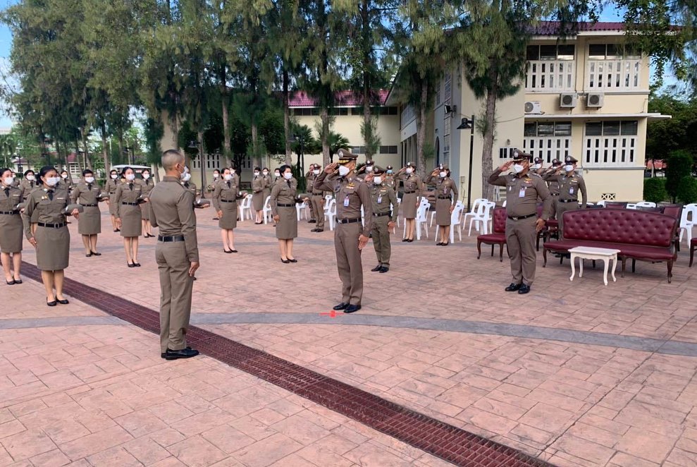 สงกรานต์ เตชะณรงค์