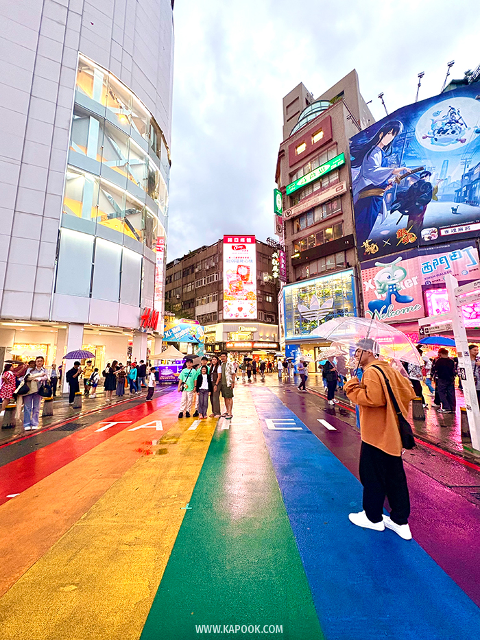 เที่ยวไต้หวัน 4 วัน 3 คืน