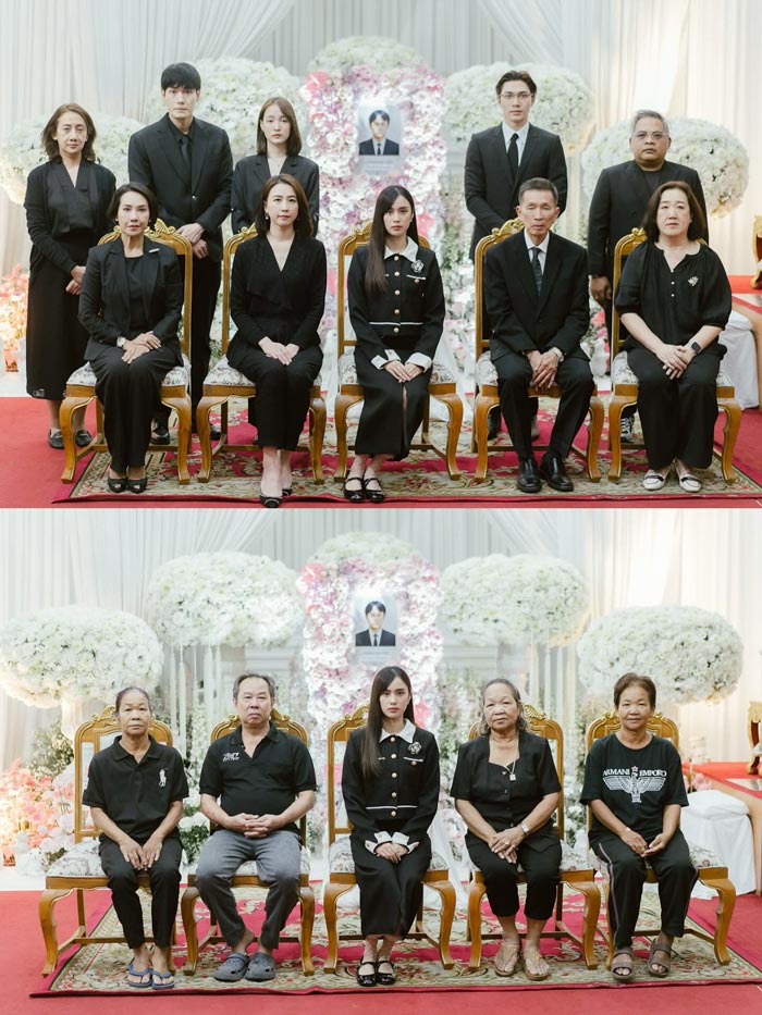 งานศพคุณพ่อ เก๋ไก๋ สไลเดอร์