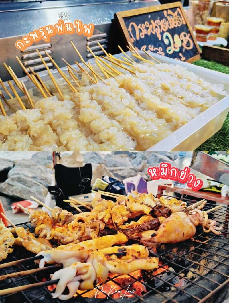 ตลาดเด็ดพัทยา-สัตหีบ ตลาดนัดริมหาดดงตาล