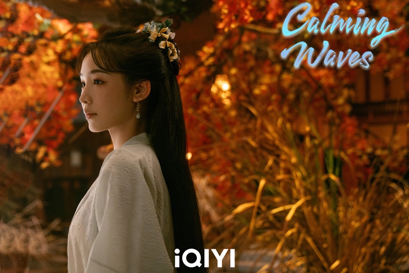 คลื่นลมปมปริศนา The Wanted Detective Calming Waves ซีรี่ย์จีน