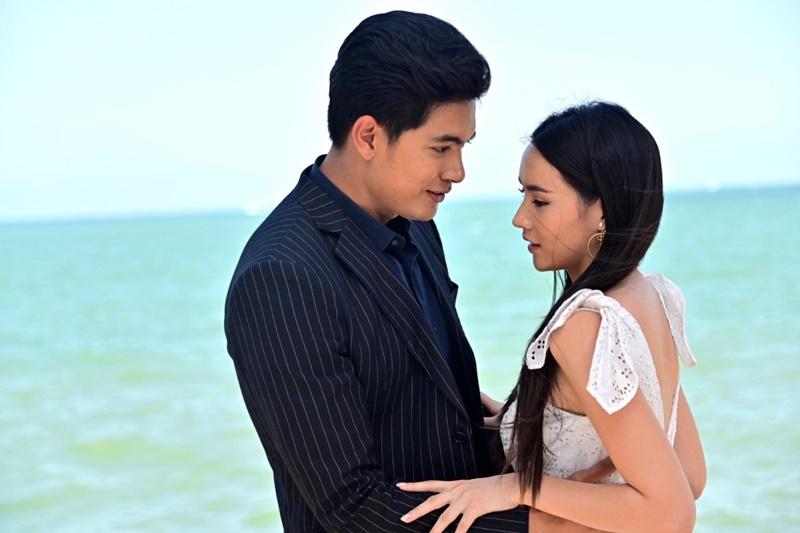 โซ่เวรี