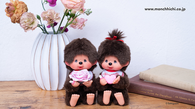 มอนชิชิ