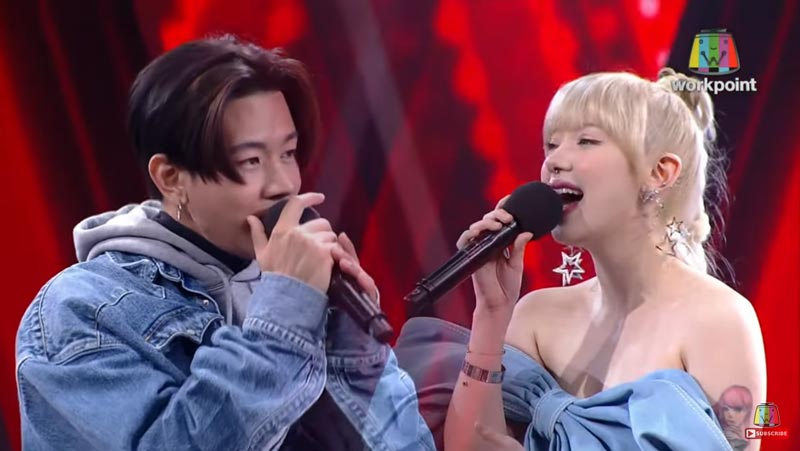 พลอยชมพู โทนี่