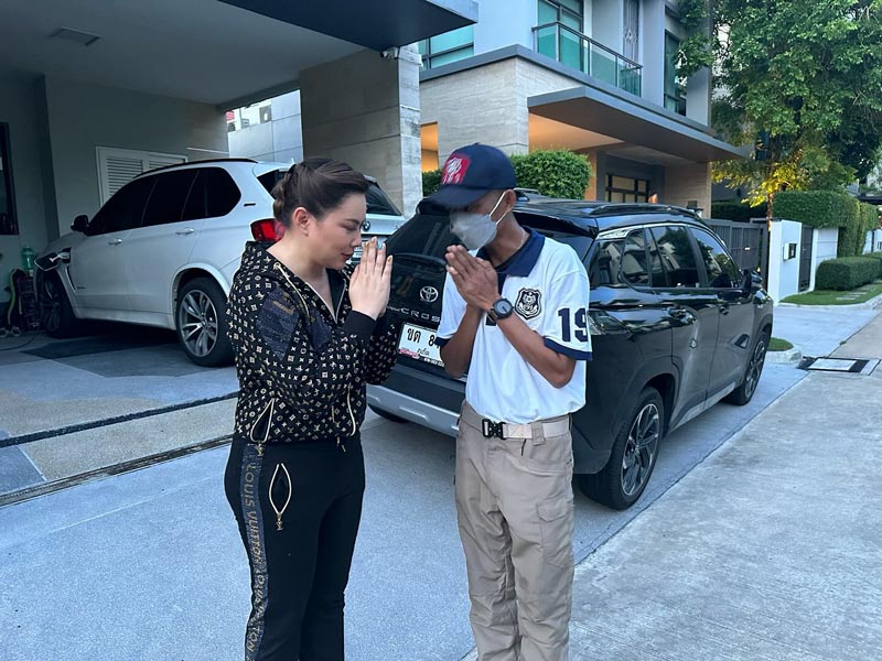 บุ๋ม ปนัดดา