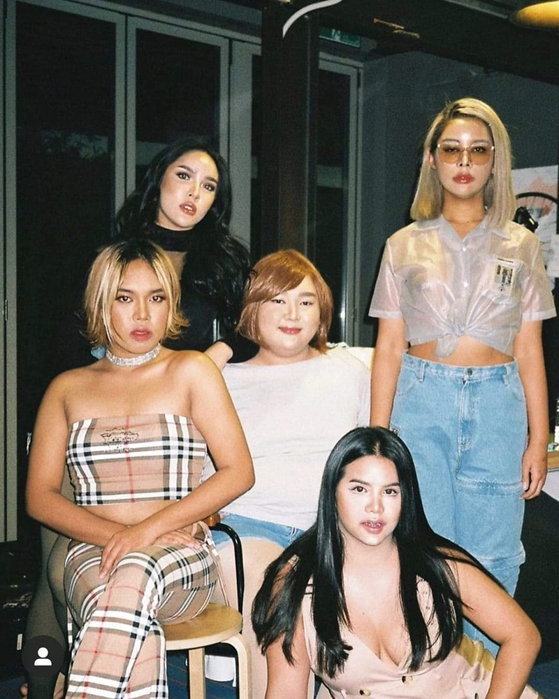 นารา เครปกะเทย