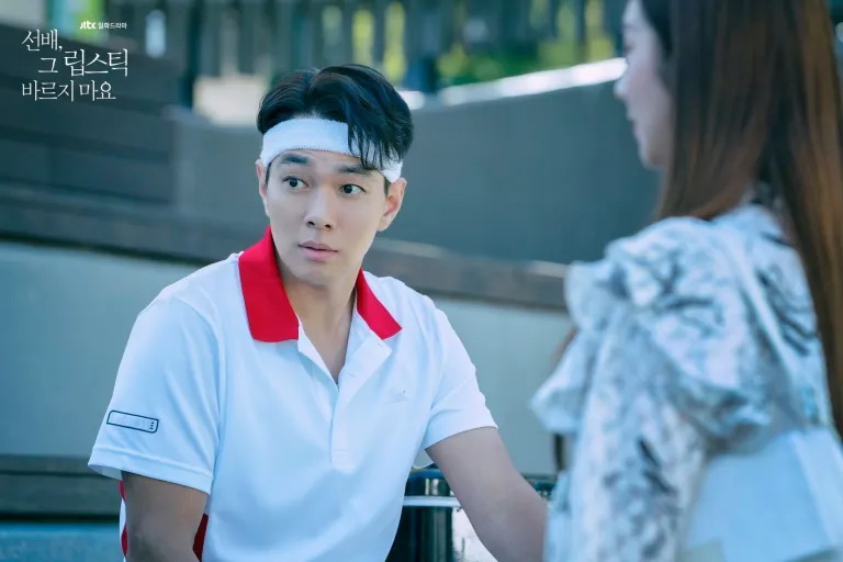 She Would Never Know