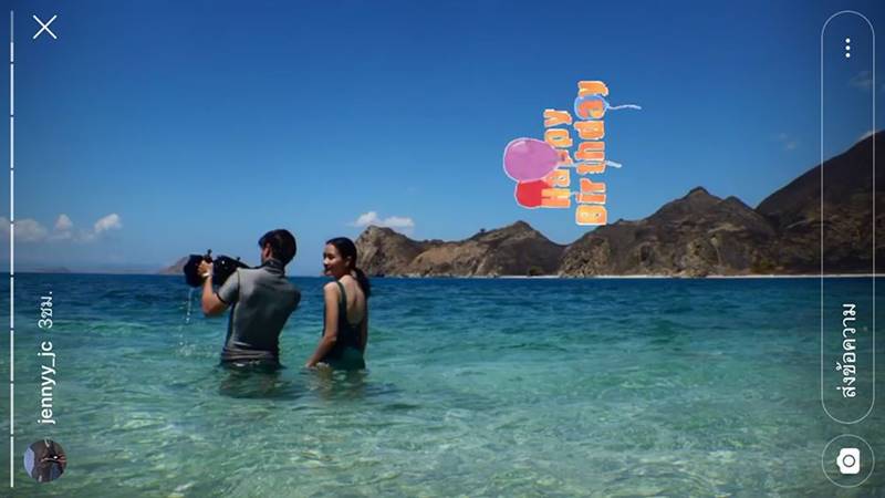  เจนนี่ แฟนอเล็กซ์ เรนเดลล์