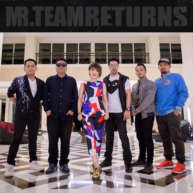 ต้าร์ มิสเตอร์ทีม mr.team