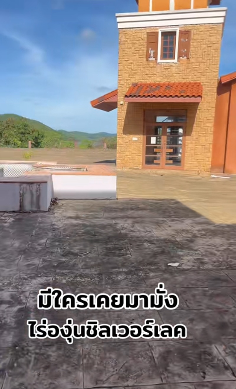 ไร่องุ่นซิลเวอร์เลค