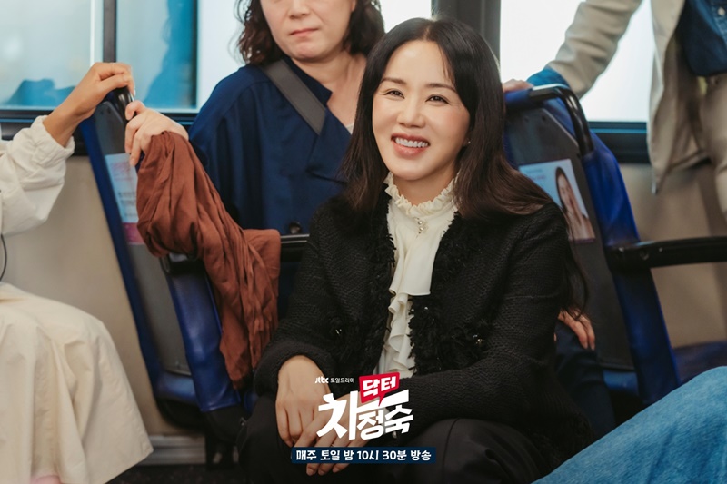 Doctor Cha คุณหมอชา