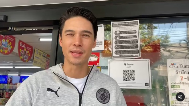 แมทธิว ดีน โควิด 19