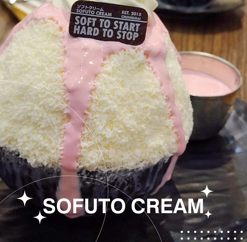 Sofuto Cream เชียงใหม่  