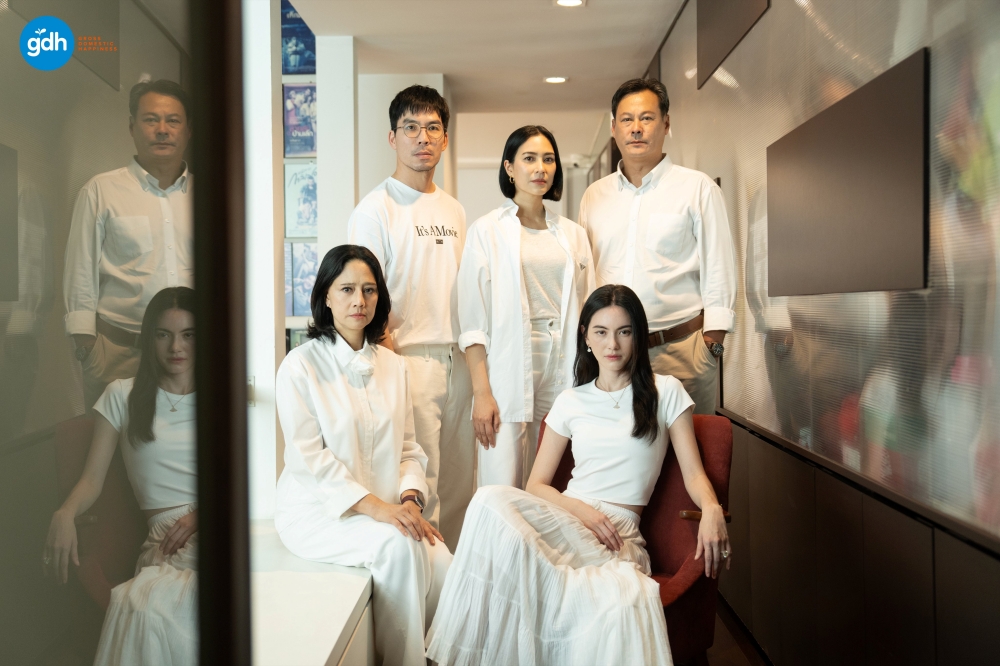 INHERIT ทายาทอสูร 2569