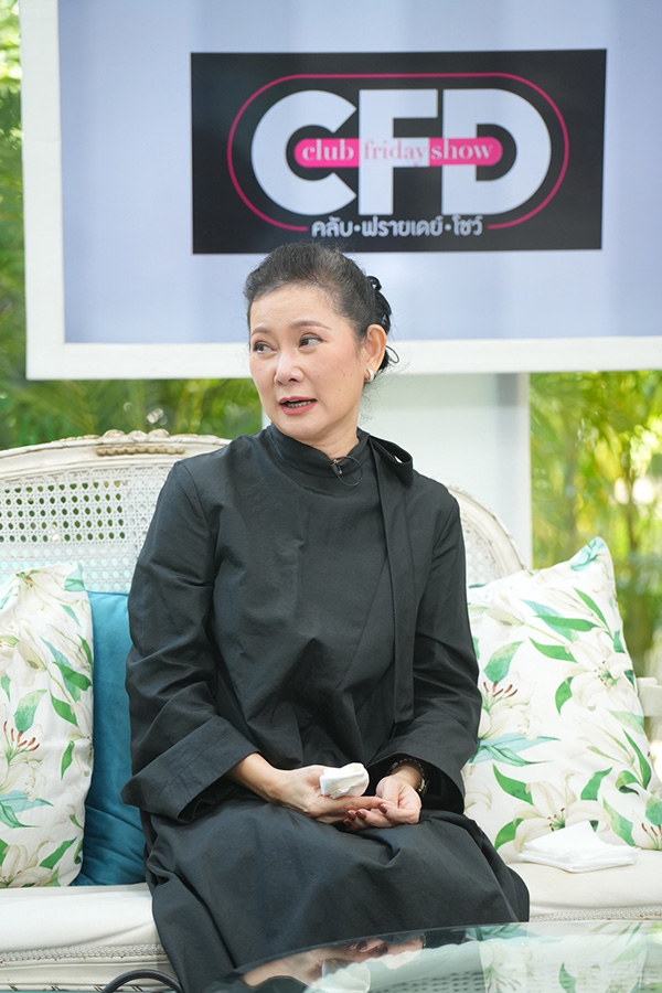 ปู กนกวรรณ