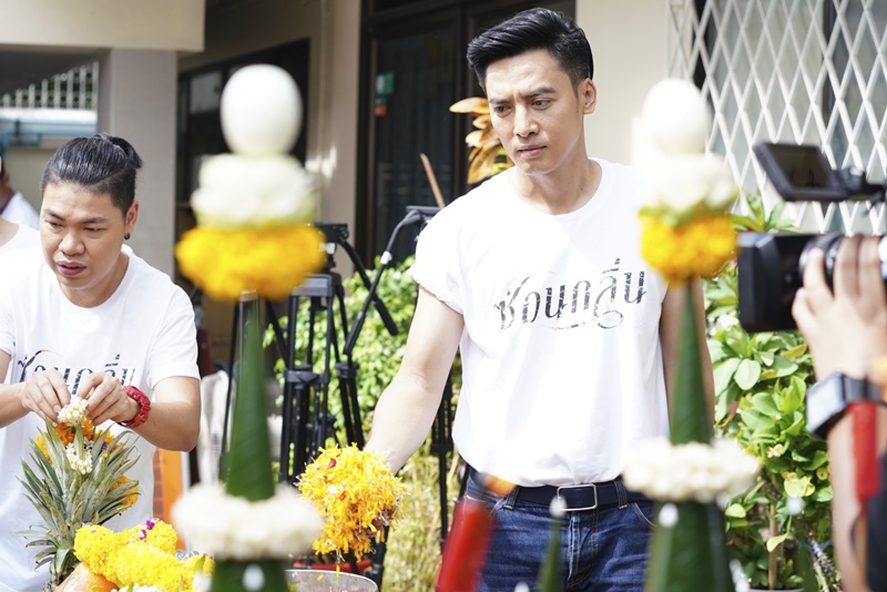 ซ่อนกลิ่น