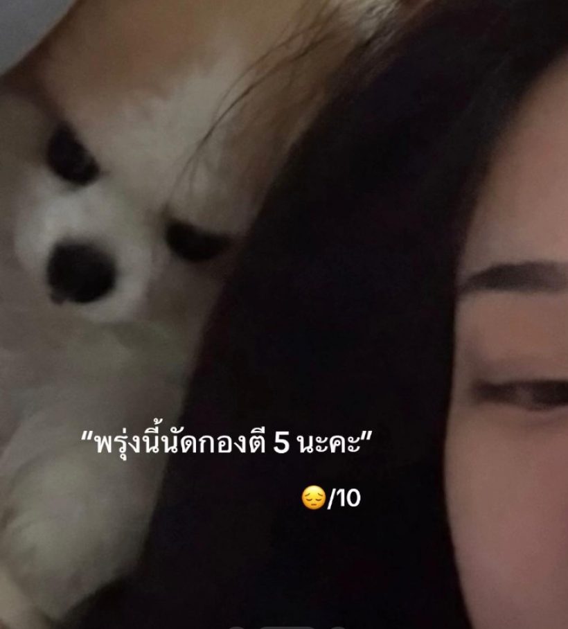 แอลลี่ อชิรญา