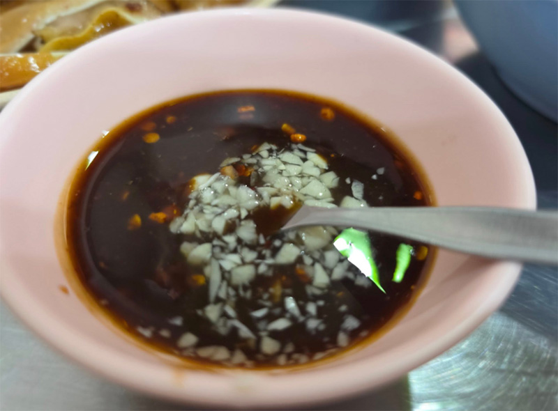 โลบะภูเก็ต