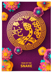 ดูดวงการเงิน