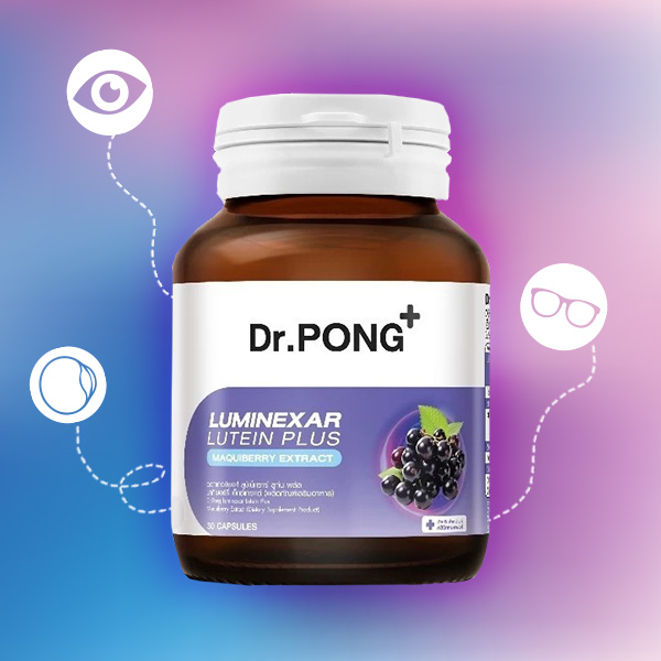 Dr.PONG Luminexar Lutein Plus Maquiberry Extract