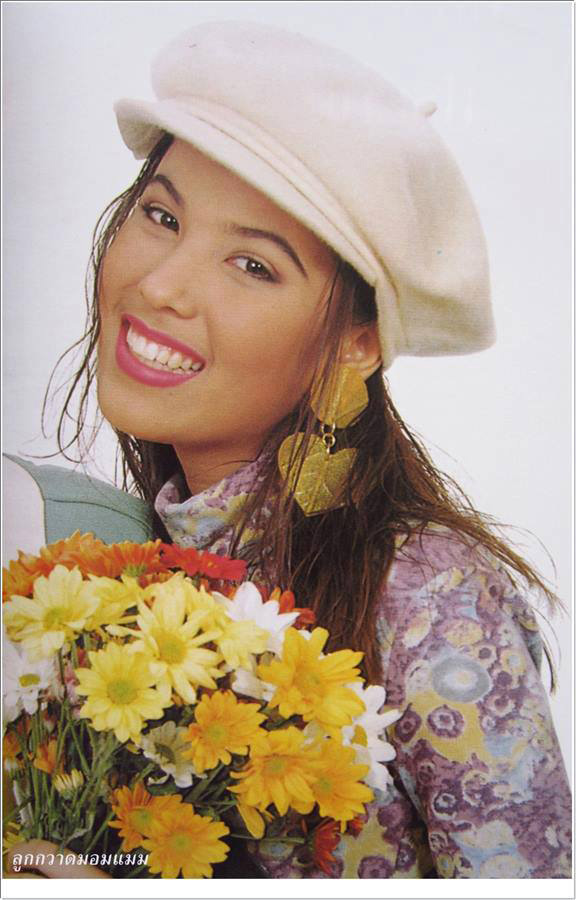 ธัญญ่า ธัญญาเรศ ดาราศัลยกรรม