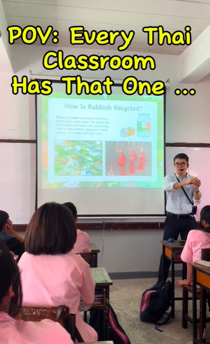 ครูต่างชาติ