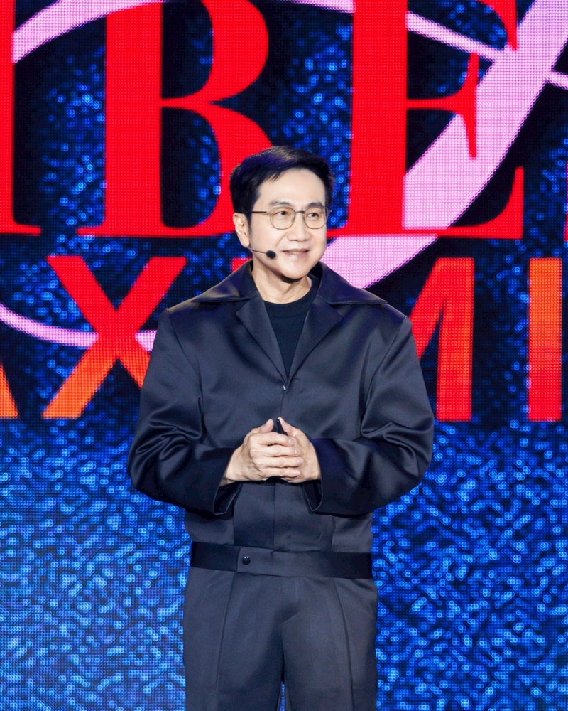 GMMTV 2026  MAGIC VIBES MAXIMIZED