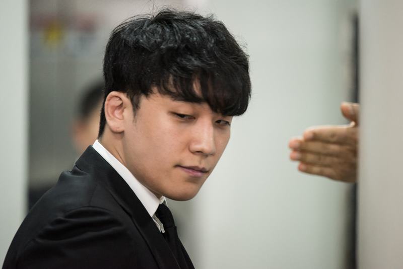 ซึงรี Big Bang