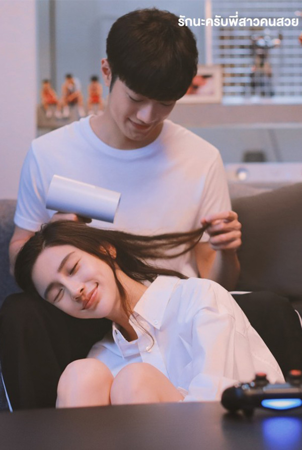 พระเอกไทป์หมาเด็ก ซีรีส์จีน รักนะครับพี่สาวคนสวย Love The Way You Are