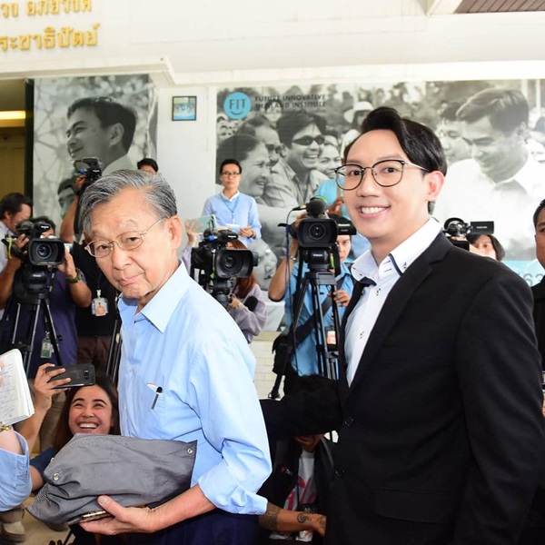 ปลื้ม vrzo