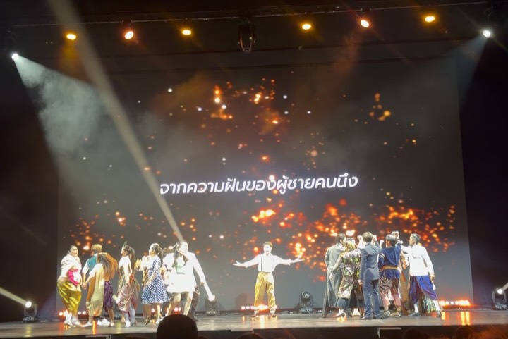 บอย ถกลเกียรติ