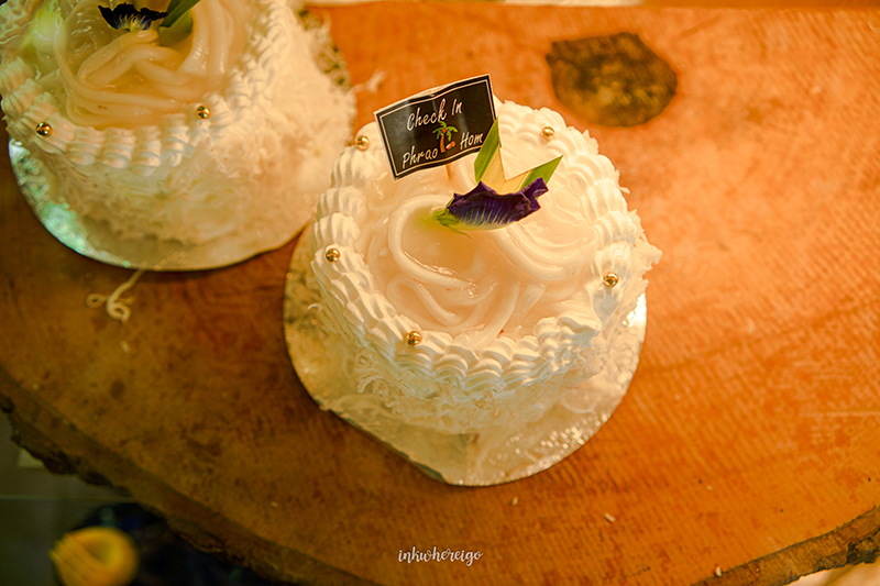 พร้าวหอมคาเฟ่