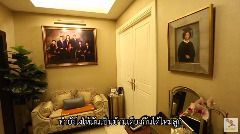 บ้านอั๋น ภูวนาท