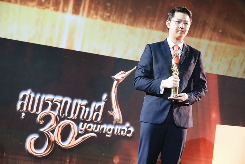 สุพรรณหงส์ ครั้งที่ 30
