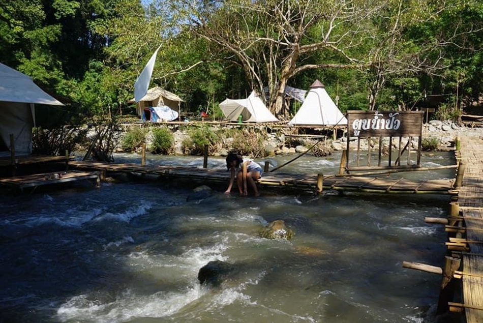 ที่พัก ปัว