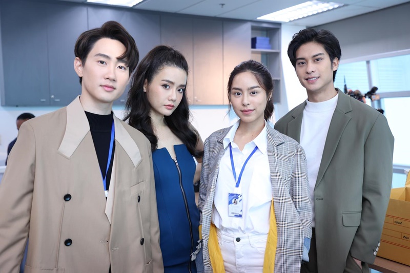 รักสุดใจยัยตัวแสบ