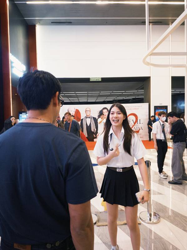 เกรท วรินทร