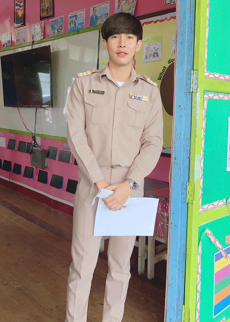 ครูเต้ย อภิวัฒน์