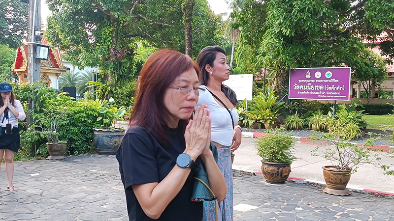 วัดคมนียเขต (วัดคึกคัก)