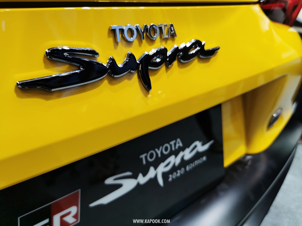 Toyota Supra