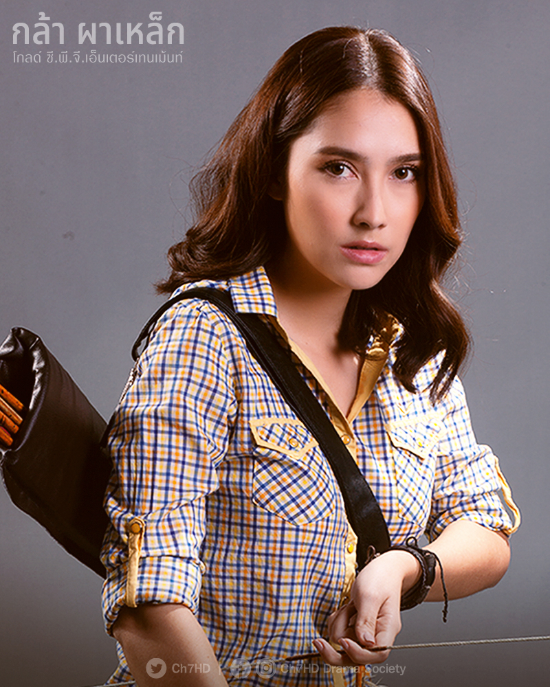 ละครช่อง 7