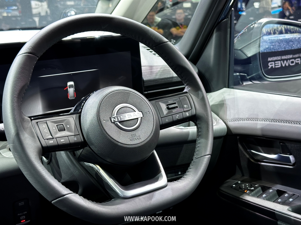 nissan serena e power