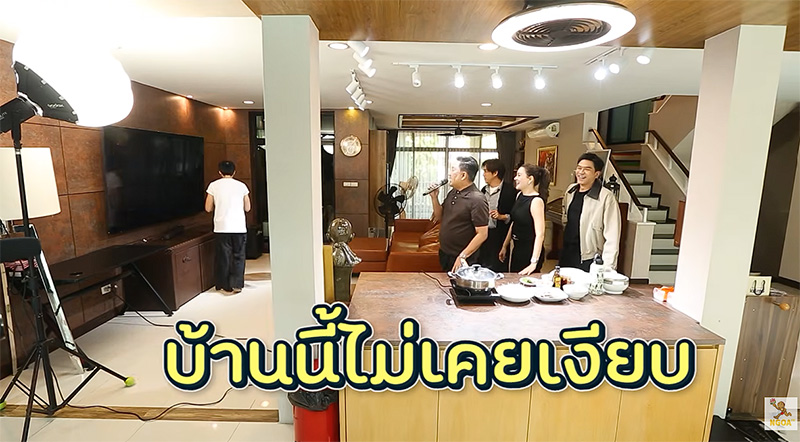 บ้าน เอกชัย ศรีวิชัย