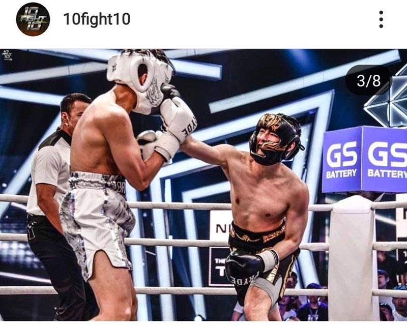 เจ้าขุน 10 Fight 10